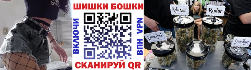 Где найти наркотики Кизел COCAIN  ссылка на мегу   МАРИХУАНА  МЕФ  Амфетамин 