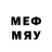 Меф мяу мяу VHQ colburn0004