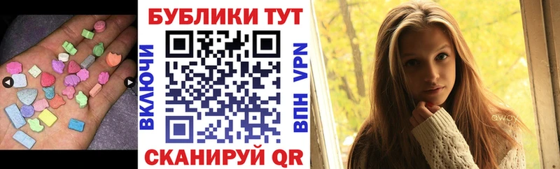Экстази Punisher Кизел