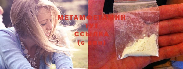 прущая мука Остров