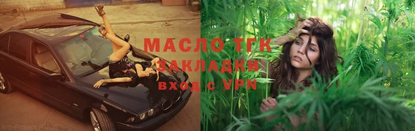 скорость mdpv Пестово