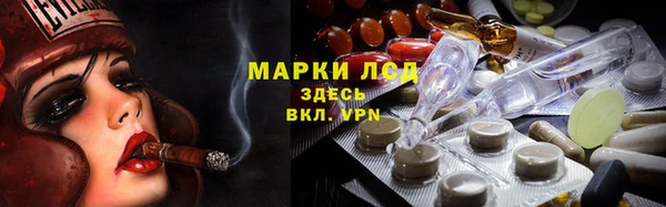 скорость mdpv Пестово