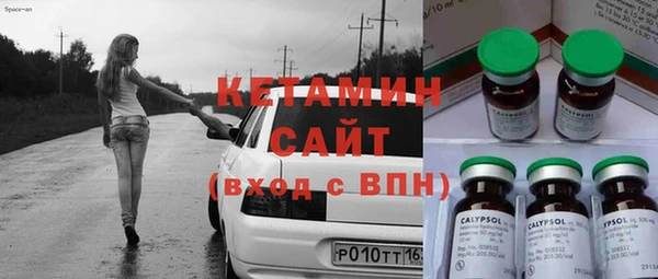 мет Пересвет