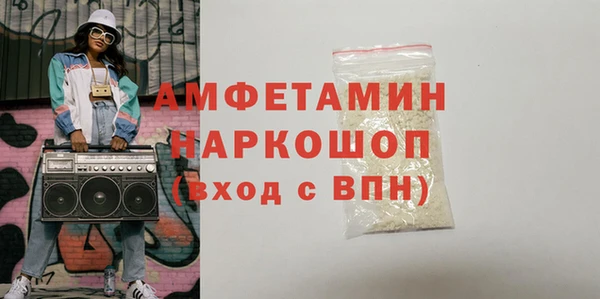 a pvp Переславль-Залесский