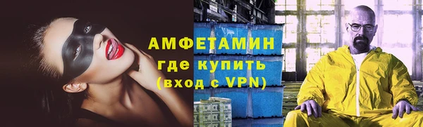 скорость mdpv Пестово