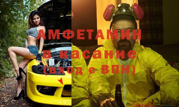 a pvp Переславль-Залесский