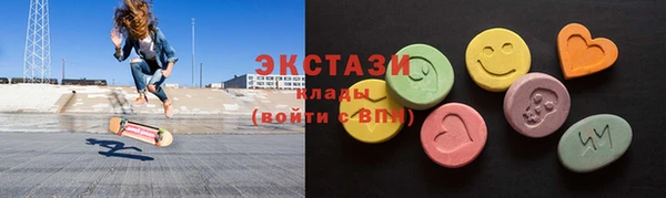 скорость mdpv Пестово