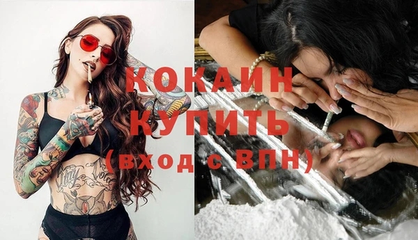 прущая мука Остров