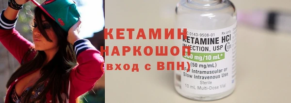 мефедрон VHQ Всеволожск