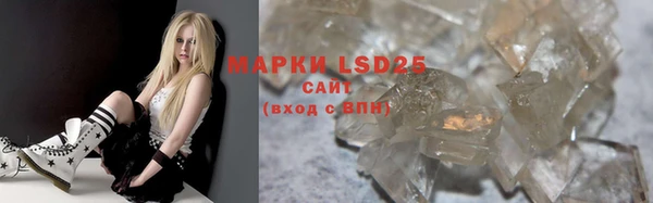 прущая мука Остров