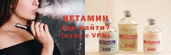скорость mdpv Пестово