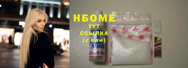 прущая мука Остров