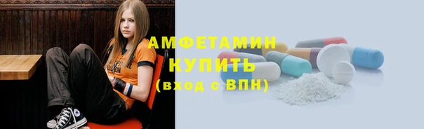 каннабис Нязепетровск
