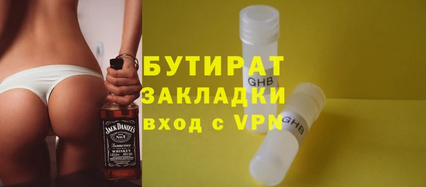 прущая мука Остров