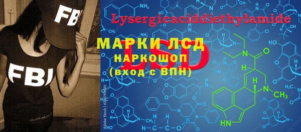 скорость mdpv Пестово