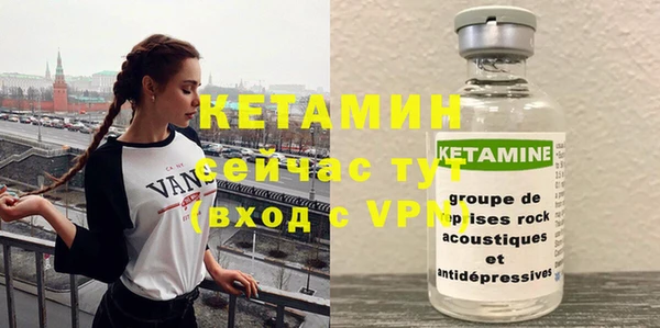 прущая мука Остров