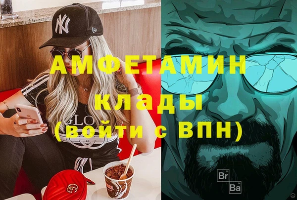 марки lsd Нягань
