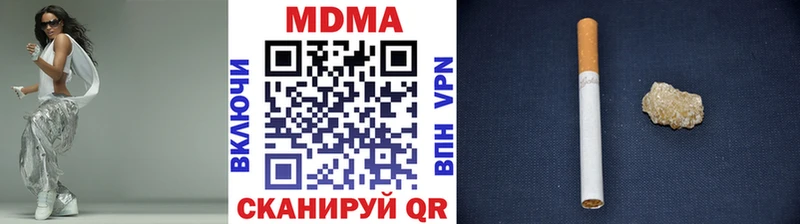 hydra ссылки  Кизел  MDMA Molly 
