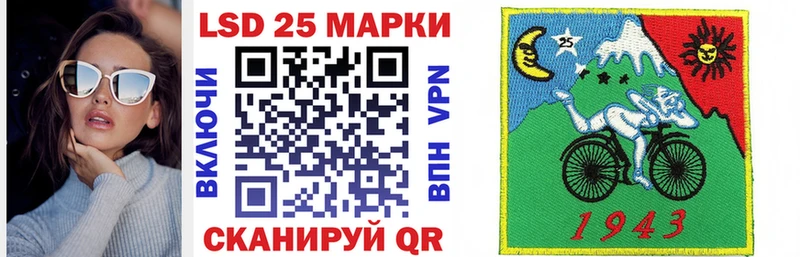 блэк спрут зеркало  Кизел  Марки NBOMe 1,8мг 